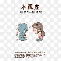 ʸ��ˮƿ���ز�-������