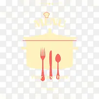 餐厅矢量菜单-空若网 餐厅矢量菜单-空若网