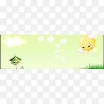 可爱甜美背景-空若网 可爱甜美背景-空若网