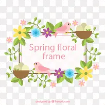 彩色扁平化春季花卉框架矢量图-空若网 彩色扁平化春季花卉框架矢量图-空若网