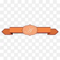 标题橙色对称矢量-空若网 标题橙色对称矢量-空若网