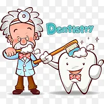 爱牙-空若网 爱牙-空若网