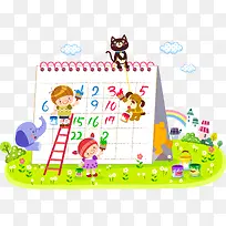 ʸ����ͨ��������-������