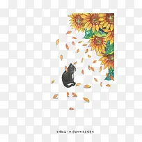 ��ͨè-������