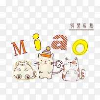 ��ͨè-������