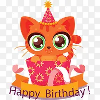 可爱生日快乐猫咪-空若网 可爱生日快乐猫咪-空若网