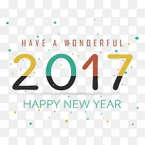 2017时尚彩色艺术字-空若网 2017时尚彩色艺术字-空若网