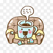 卡通手绘沙发-空若网 卡通手绘沙发-空若网