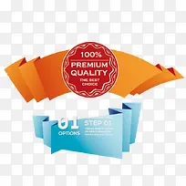 彩色圆圈超市促销-空若网 彩色圆圈超市促销-空若网