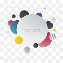 ʸÁ¿²ÊɫԲȦװÊÎͼ°¸-¿ÕÈôÍø ʸÁ¿²ÊɫԲȦװÊÎͼ°¸-¿ÕÈôÍø