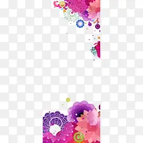 圆圈彩色背景 海报背景-空若网 圆圈彩色背景 海报背景-空若网