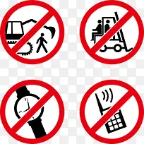 禁止标志png矢量元素-空若网 禁止标志png矢量元素-空若网