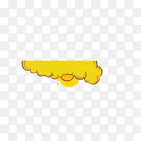 手绘黄色云-空若网 手绘黄色云-空若网