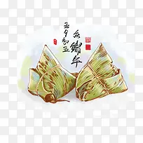 卡通手绘端午粽子-空若网 卡通手绘端午粽子-空若网