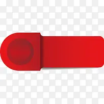 红色按钮-空若网 红色按钮-空若网