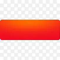 ��ɫ��ť-������