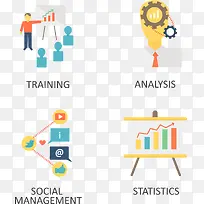 数据 分析 图标-空若网 数据 分析 图标-空若网