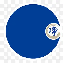 蓝色边框-空若网 蓝色边框-空若网