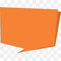 边框-空若网 边框-空若网