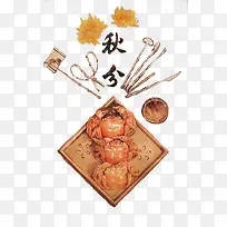 ˮ����з-������