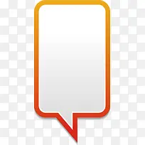 橙色渐变边框-空若网 橙色渐变边框-空若网