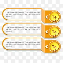 橙色边框-空若网 橙色边框-空若网