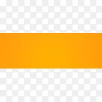 橙色背景-空若网 橙色背景-空若网