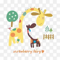 长颈鹿-空若网 长颈鹿-空若网