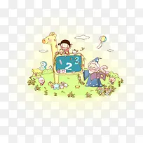 数学魔法师-空若网 数学魔法师-空若网