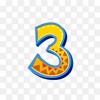 长颈鹿字母数字3-空若网 长颈鹿字母数字3-空若网