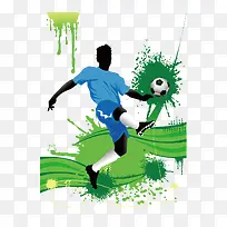矢量水彩足球和人-空若网 矢量水彩足球和人-空若网