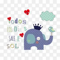 大象-空若网 大象-空若网