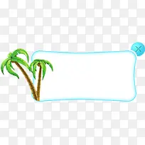 白色边框告示板-空若网 白色边框告示板-空若网