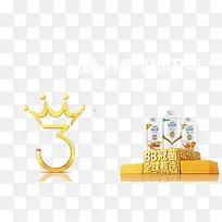 BB冠菌-空若网 BB冠菌-空若网