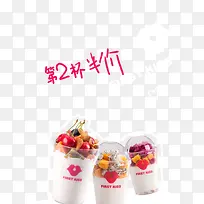 ˮ��������Ʒ-������