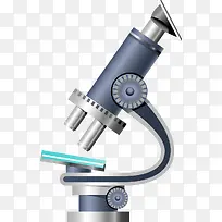 显微镜-空若网 显微镜-空若网