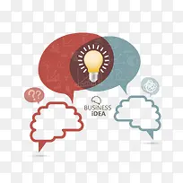 扁平化素材-空若网 扁平化素材-空若网