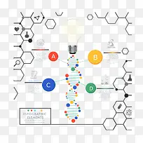 灯泡分析矢量-空若网 灯泡分析矢量-空若网
