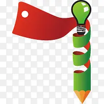 绿色环保创意灯泡-空若网 绿色环保创意灯泡-空若网