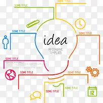 商务信息图表示意图-空若网 商务信息图表示意图-空若网