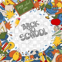 开学动画矢量图-空若网 开学动画矢量图-空若网