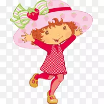 �����д�ʳ�ף����⣬��������ζ��ʳ�ף���ݮ��-��ݮ-������