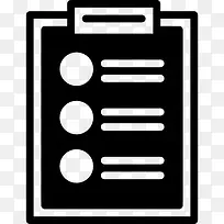 记事本图标-空若网 记事本图标-空若网