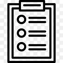 记事本图标-空若网 记事本图标-空若网