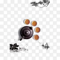 茶-空若网 茶-空若网