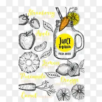 水果-空若网 水果-空若网