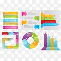 箭头数据报表报告-空若网 箭头数据报表报告-空若网