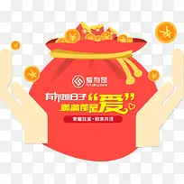 ����Ǯ��-������