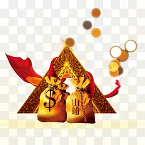 金三角形-空若网 金三角形-空若网