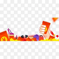 促销钱袋元素-空若网 促销钱袋元素-空若网